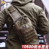 Outdoor Tactical Chest Bag Mens Multifunctional Military Camouflated Riding Sport Light Single Shoulder Sloped Satchel Pack Backpack Slingshot Bag