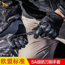Military fans anti-cutting Level 5 anti-cut wear-resistant non-slip knife steel wire anti-stab 511 tactical gloves winter outdoor fighting gloves
