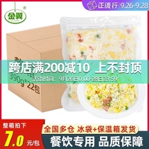 Jinyi Yangzhou fried rice 390g * 22 Chinese food package convenient dishes semi-finished fast food delivery egg fried rice