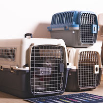 National Air Pet Aviation Box Cat Dog Aircraft Consignment Iata On-board Dog Cage Cat Suitcase Out of suitcase