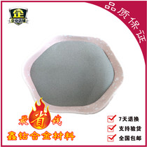 Fe60 Iron-based Self-melting Alloy Powder F90 Fe30 Iron-based Alloy Powder Iron Tungsten Alloy Powder