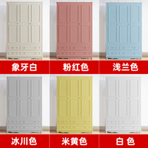 Wardrobe refurbished paint water-based wood paint home old furniture transformation self-painted wood brush door cabinet color paint