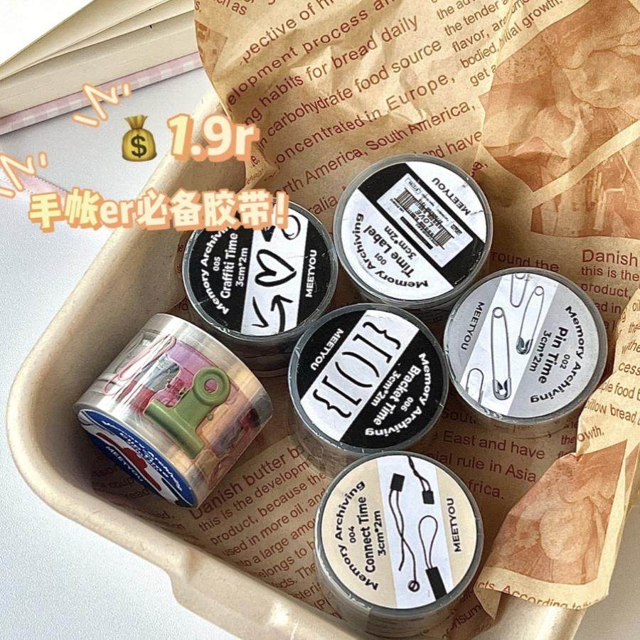 复古pet胶带-复古pet胶带促销价格、复古pet胶带品牌- 淘宝