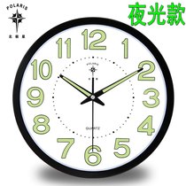 Polaris luminous living room wall clock mute bedroom modern simple fashion clock creative electronic clock quartz clock