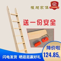 Wooden ladder solid wood staircase home indoor students upper and lower bunk mother bed ladder single sale loft wooden straight ladder folding