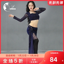 Xizi's Belly Dance Dress Women's 2021 New Dress Dance Sexy Performance Dress Velvet Dress