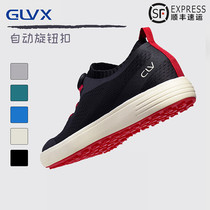 GLVX golf shoes men's shoes golf button fixing nail light breathable sports shoes CLC1S3
