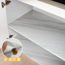 Drawer cushion paper Cabinet moisture-proof mat sticker kitchen waterproof and oil-proof self-adhesive shoe cabinet wardrobe dust film household
