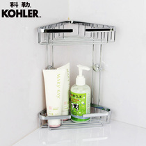 Kohler bathroom corner basket toilet double corner basket shelf bathroom hardware pendant bathroom corner 18434