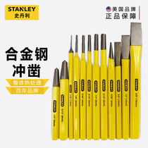 Stanley 5 12-piece set of chisel sample punch tip chisel center punch cone punch cone punch stone chisel cylinder punch