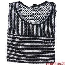 Hubei Tianma Apparel Egawa Tianma Far-infrared Chitin Health Underwear Autumn Clothes Pants Suit Black And White Striped Thin