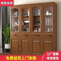 Solid wood bookcase with lock with glass door Floor-to-ceiling combination household 3 doors Modern Chinese office 3 doors bookcase with door