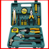 Five Gold Tools Suit Multifunction Repair Work Tool Box Home Composition Tool Kit On-board Tool Electrician Tool