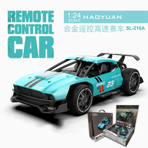 2021 new alloy high speed rc remote control car racing Athlon remote control car charging children toy car for boys