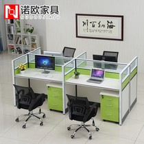 Staff desk four-person office furniture 24 6-person staff work station Company screen office desk and chair combination
