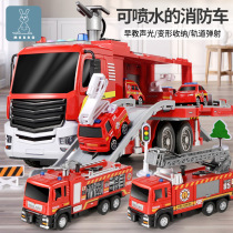 Oversized childrens fire toy car can sprinkle water spray boy rescue ladder engineering car toy set