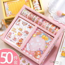 Hand account tape sticker Sticky notes gift box Fruity fairy tale net red cartoon characters and paper tape Cute color printing hand account material spree set girl small fresh diy decorative stickers