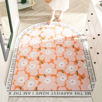 Floor mat Home doormat semicircular carpet Modern light luxury door PVC silk ring entrance door stepping mat