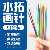 30 water extension painting tools painting needle wet extension painting plastic stick paint paint children beginners painting tools