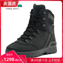 LOWA outdoor waterproof plus velvet warm snow boots NABUCCO EVO GTX mens mid-help hiking shoes