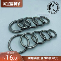 Domestic OEM rescue stretcher connection ring Load-bearing split force ring Stainless steel 304 seamless incognito tree climbing size ring