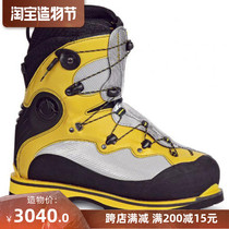 La Sportiva Spantik Mountaineering Double layer Mountaineering ice climbing Alpine boots size 42 spot