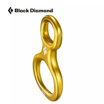 BD Black Diamond Black Diamond Super eight-character Ring 8-ring descending device protector for rock climbing