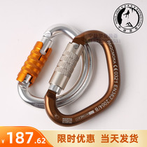 MOKA CARABINERCOURANT SRT probe seat belt with M37 semi-circle automatic lock main lock hook and loop
