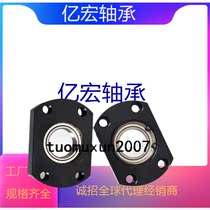 Bearing block BFF43-6203 6804 6904 6004 6204 6805 6905 6005 6205ZZ
