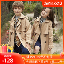 Childrens windbreaker coat boy 2021 New Korean version of spring and autumn girls in long style
