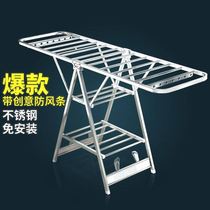 Beauty salon towel special tool car Hair salon barber shop beauty salon beauty towel outdoor drying towel rack
