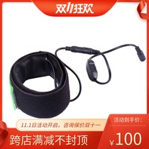 Astronomical telescope defogging zone 12v astronomical telescope (60mm-280mm)