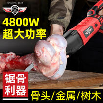 Bone saw machine Electric portable small household commercial bone cutting machine cutting beef ribs frozen meat pigs trotter saw meat according to bone