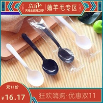 Disposable KFC spoon packing takeaway dessert spoon plastic soup spoon porridge spoon ice powder spoon spoon independent packaging