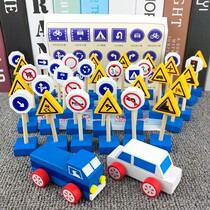 Traffic light toys childrens early education simulation traffic rules scene kindergarten traffic signs safety signs
