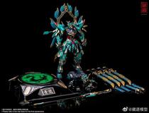 Tibetan road model four gods beast Green Dragon seven night magic change heresy to Babatos mecha alloy movable finished product