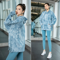 Yoga clothing advanced sense fashion tie-dyed quick-drying top loose slim running gym casual sports suit women