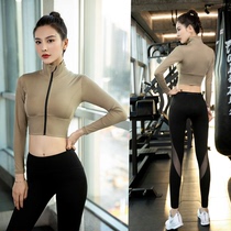 Sports set womens gym running net Red fashion slim short top professional high-end yoga clothing autumn and winter