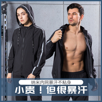 Sweat clothing slimming clothing fat burning womens large size autumn body running clothing explosion Chinese sweat clothing male sweat jacket weight reduction