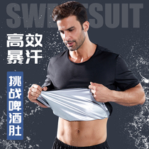 Sweat suit Mens suit Large size running top Sweat short suit Sports sweat pants Fitness suit Summer sweat suit