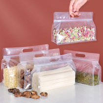 Food bag eight-sided ziplock bag thickened hand-sealed bag dried fruit snacks refrigerator storage transparent packaging bag