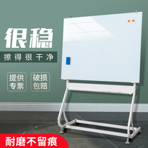 Magnetic tempered glass whiteboard writing board bracket blackboard wall stickers Household childrens teaching office training projection conference whiteboard wall stickers Small blackboard hanging note board Notice board