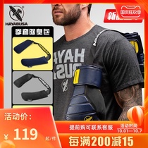 Hayabusa Falcon moso Natural Bamboo Charcoal Deodorant Bag Aromatic Bag Boxing Gloves Care Dry Deodorant Bag
