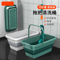 Mop pool removable integrated outdoor washing mop pool floor basin plastic washing mop pool single barrel household large