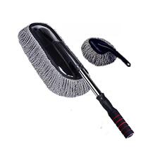 Car dust duster burden brush mop car wash car interior dust broom brush handle cleaning tool