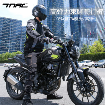 TNAC Trailblazers Winter Motorcycle Riding Pants Mens Clothing Pants Plus Suede Jeans Anti-Fall Casual Breathable
