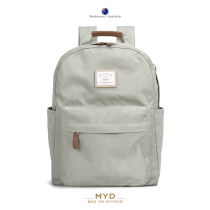 MYD backpack female 2021 new summer solid color schoolbag hipster ins Wind light college students computer backpack men