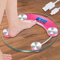Electronic USB rechargeable scale household health scale human scale adult weighing meter quasi