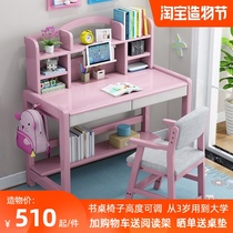  Childrens learning table Solid wood desk bookshelf combination Primary school student bedroom writing desk simple household bookcase integrated table