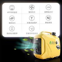Portable portable inverter ultra-quiet 24v truck parking air conditioner DC inverter gasoline generator